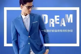 小线条大学问！PPT中线条与框线的应用｜修改19图片