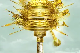 《金珠玛米》曝人物剧照 女主央金面临艰难选择图片