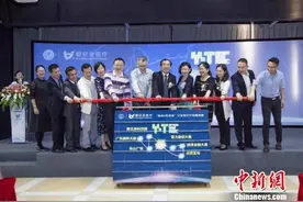 “挑战0宫颈癌”公益亮灯计划在广州启动(图)图片