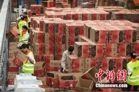 菜鸟帮助耳机品牌Beats进入物流“飞”时代图片