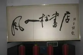 我在书店｜见证北京二十年的书店兴衰史图片