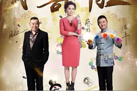 是先有相声，还是先有小品？苗阜回怼潘长江：你错了！（文末有福利）图片