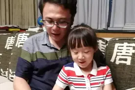不一样的他丨每周共读图片