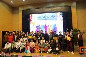 才艺大比拼 郑州龙门实验学校举办首届“龙门达人秀”图片