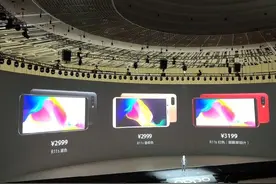 全面屏拍照手机OPPO R11s带来三大升级图片