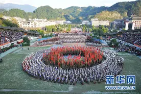 2017贵州雷山苗年全国牛王争霸赛12月举行图片