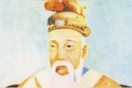 四川百家姓·我的姓氏·贾姓⑧ 57年内，一个家族考出两个状元图片
