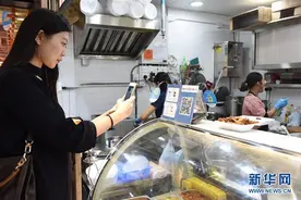 从水土不服到遍地开花 移动支付在港逐步推进图片