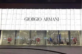​“收购狂人”赫美集团：立志打造高品质商业服务第一平台图片