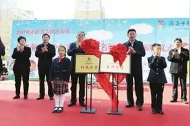 兑现对孩子们的承诺 建家门口的青少年宫—2017年济南建设完善5处市青少年宫分中心图片