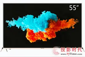 很有诱惑力的一台高性能电视：创维55V9图片