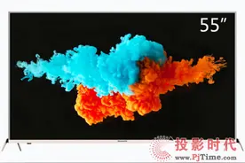 很有诱惑力的一台高性能电视：创维55V9图片
