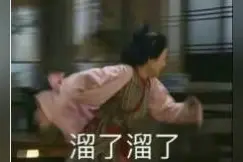 被法院查封的车还敢开上路，这位“老赖”栽了！图片