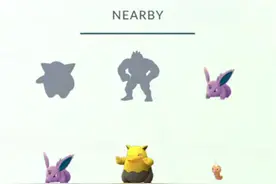 《精灵宝可梦GO》精灵搜索技巧 带你快速定位小精灵图片
