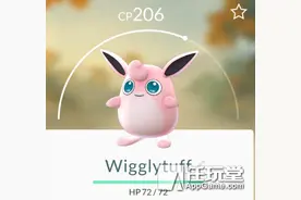 《精灵宝可梦GO》胖可丁捕捉地点分布 技能属性解析图片