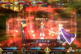 命运冠位指定如何轻松打高伤 伤害计算公式图片