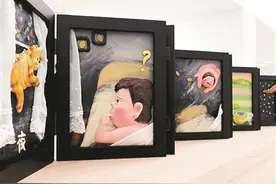 立体儿童读物《小怪兽》首次面世图片