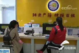 全国首创！德州下放户籍业务审批权限，就近办全市通图片