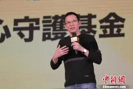 吴晓波：中国“新匠人”的出现源于时代的呼唤图片