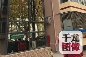 北京丰台东高地老旧小区居民用上了电梯图片