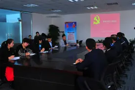 「学习贯彻」十九大精神进楼宇，凝聚基层党组织向心力图片