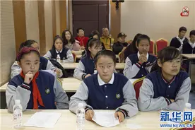 “为爱助力 为爱发声”——青海省残疾人朗读者诗歌赛开幕图片