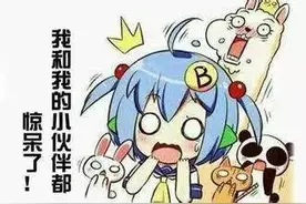 停车位，是租划算还是买划算？别被忽悠了！｜亮车哥图片