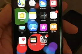 iPhone X惊爆“绿线门” 疑是三星AMOLED屏幕惹的锅？图片