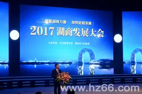 出过巨商“四象八牛”的湖州，今天给企业发了“金象金牛奖”图片