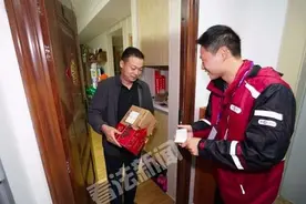 天猫双11开场仅3分01秒 销售额破100亿元图片
