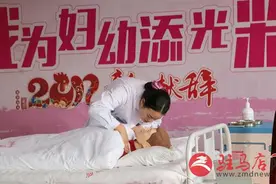 平舆县妇幼保健院举办单人徒手心肺复苏培训会图片