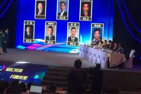 顶级评委最爱的创投项目有什么共性？更国际化！图片