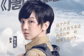 陈小纭王俊凯获章子怡认可《演员的诞生》演姐弟图片