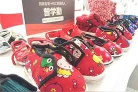 金堂94岁太婆做鞋70年 针线浸透工匠情怀图片