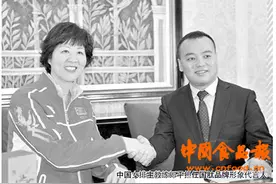 国肽遇见肽 品牌彰显力量图片
