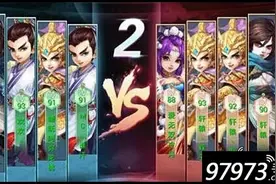 仙器很重要吗？大话西游手游对于仙器的需求解析图片