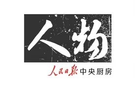 演员段奕宏：血液里流淌着纯粹与真实图片