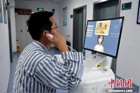 拥有自主知识产权的钛米机器人首度“走进”核医学病房图片