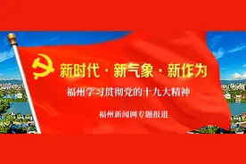 涂颜淼：坚守一线书写忠诚图片