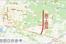 无棣205国道绕城改道项目施工了！附：封路施工公告！图片