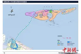 海口公布一批环境违法案件 填海项目如意岛被罚177万元图片
