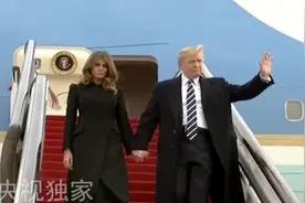 「V观」美国总统特朗普搭乘“空军1号”专机抵京