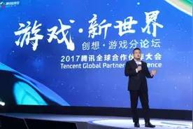应用宝发布“启明星”计划 打造12款新星手游标杆图片