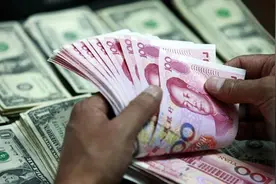 财政部：将取消对中资银行的外资单一持股不超20%限制图片