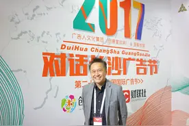 对话马马也创始人莫康孙：选择和设计是当前广告市场上的两大痛点图片