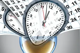 众诚保险常年亏损 粤财信托清仓股权图片