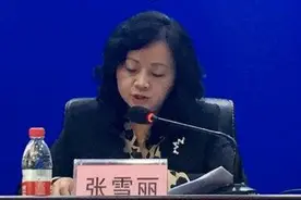 十九大代表在基层｜早日实现“网络强国梦”视频封面