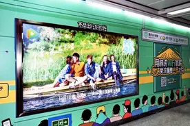 免费地铁wifi全覆盖时代来临，打造地铁出行新模式图片