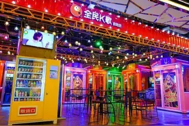 一克商评丨腾讯的全民K歌开始推出线下店，传统KTV和迷你KTV如临大敌图片