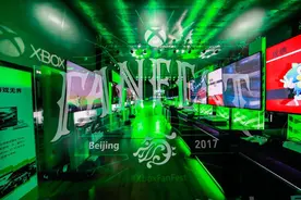 Xbox入华三年微软游戏再启程  正评估能否引入《绝地求生》图片